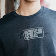 Load image into Gallery viewer, BP Script T-Shirt